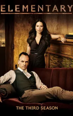 постер 3 сезон